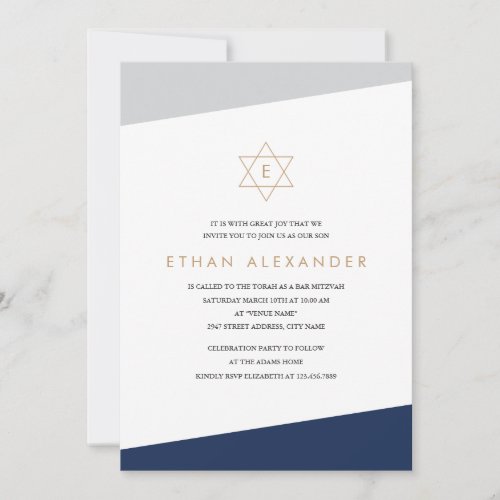 Bold Stripes Bar Mitzvah Invitation