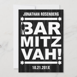 Bold Type Bar Mitzvah Invitation in Black