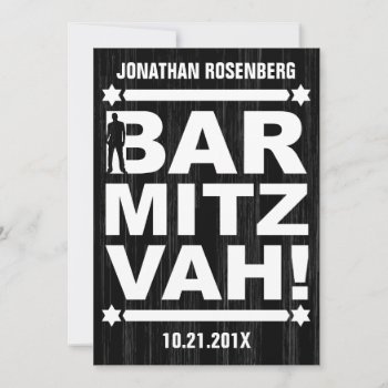 Bold Type Bar Mitzvah Invitation In Black by Lowschmaltz at Zazzle