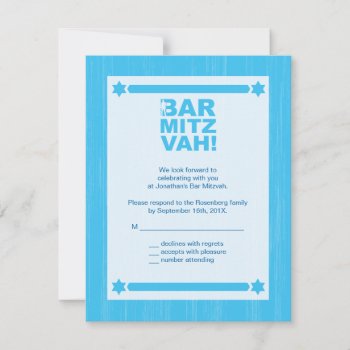 Bold Type Bar Mitzvah Reply Card In Light Blue by Lowschmaltz at Zazzle