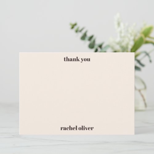 Bold Typography Brown Cream Cute Bat Mitzvah Name