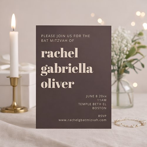 Bold Typography Earthy Brown Modern Bat Mitzvah