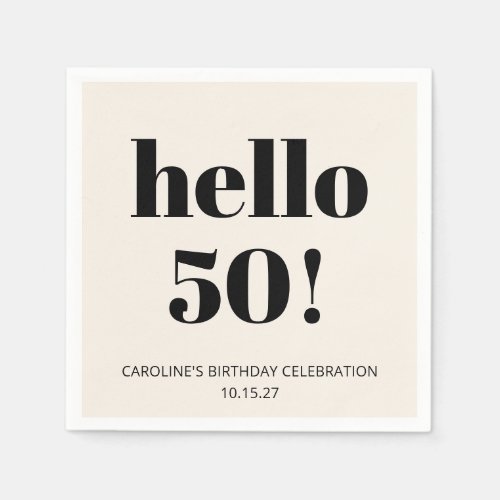 Bold Typography Ivory Modern 50th Birthday Party Napkins