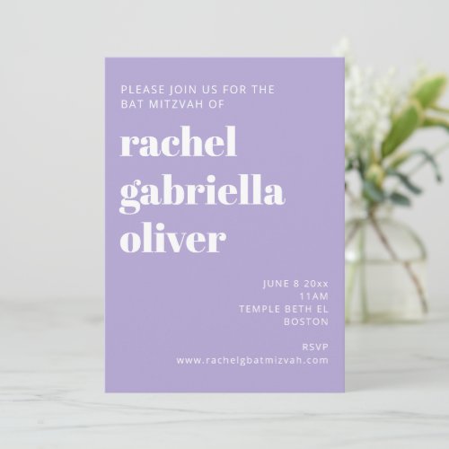 Bold Typography Modern Lavender Bat Mitzvah  Invitation