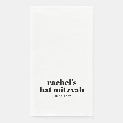 Bold Typography Modern Personalized White  Paper Guest Towels