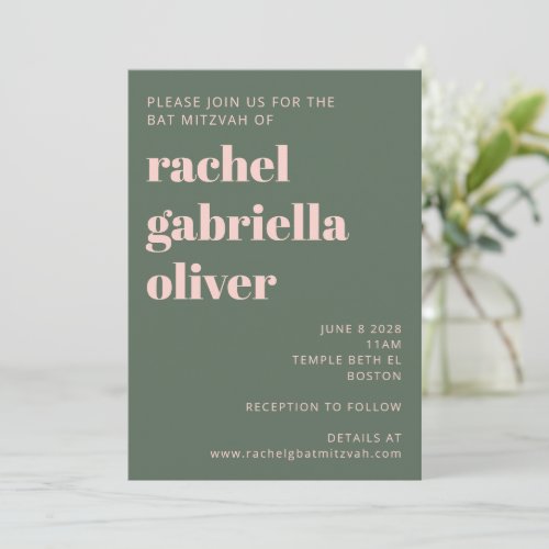 Bold Typography Modern Pink Green Bat Mitzvah   Invitation