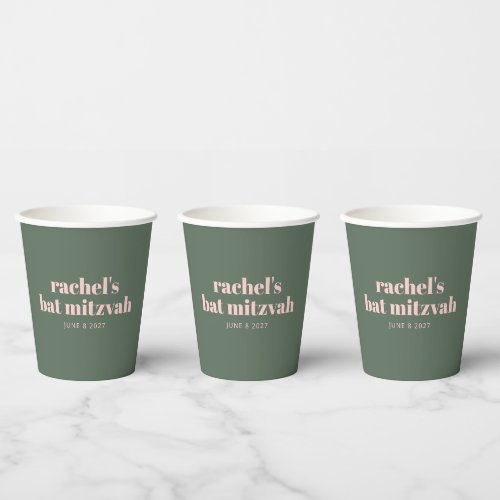 Bold Typography Modern Pink Green Personalized   Paper Cups