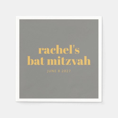 Bold Typography Yellow and Gray Bat Mitzvah Name Napkins