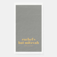 Bold Typography Yellow and Gray Bat Mitzvah Name