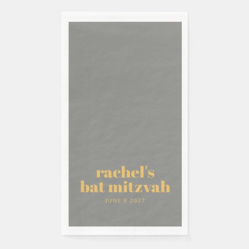 Bold Typography Yellow and Gray Bat Mitzvah Name Paper Guest Towels