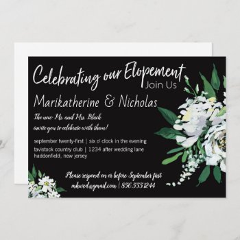 Bold White Flowers Elopement Party Invitation by PetitePaperie at Zazzle