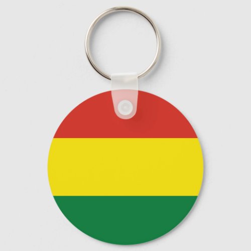 Bolivia Bolivian Flag Keychain