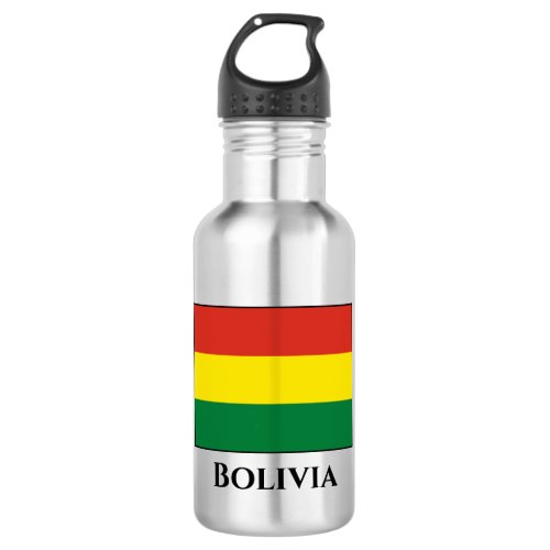 Bolivia Bolivian Flag Stainless Steel Water Bottle