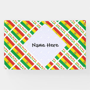 Bolivia Bolivian Flag Tiled Personalized Text Banner