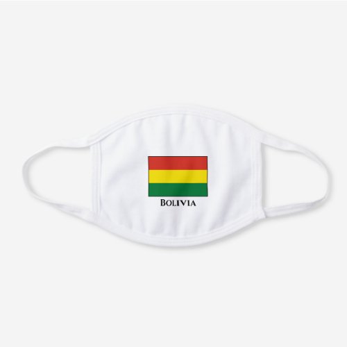 Bolivia Bolivian Flag White Cotton Face Mask