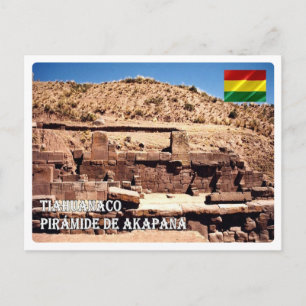 Bolivia - Tiahuanaco - Piramide de Akapana - Postcard