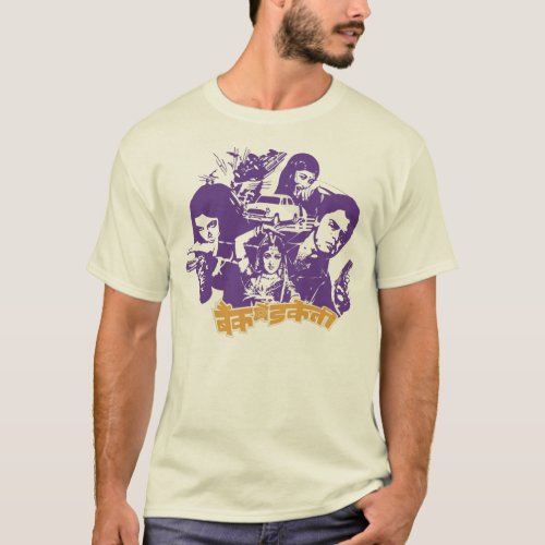 Bollywood Action Natural T_Shirt