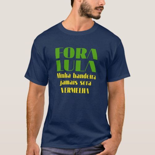 Bolsonaro Mito ele sim Presidente 2022 T_Shirt
