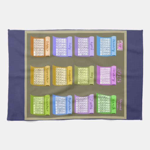 Bolts of Fabric tea kitchen towel 2013 Zazzle
