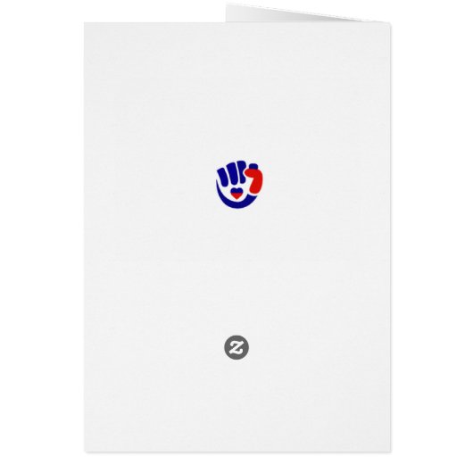 Bon anivèsè cheri (Back)