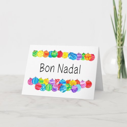 Bon Nadal Catalan Christmas baubles watercolor Holiday Card