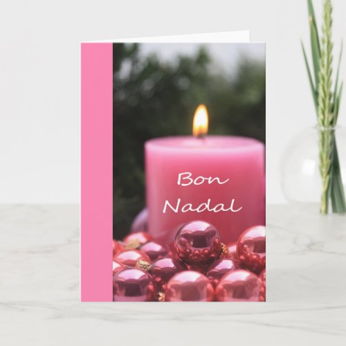 bon nadal catalan christmas holiday card