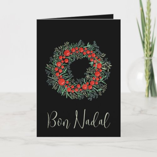 Bon Nadal Catalan Christmas wreath Holiday Card