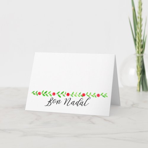 Bon Nadal Watercolor Christmas banner Holiday Card