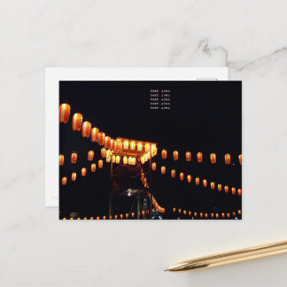 Bon Odori, a traditional Japanese festival Postcard