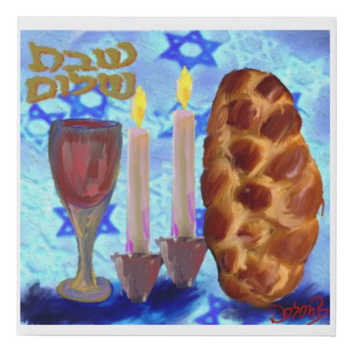 Bon SHABBAT  Faux Canvas Print