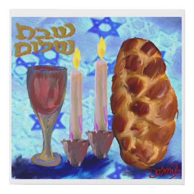 Bon SHABBAT  Faux Canvas Print (Front)