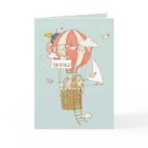 Bon Voyage Goodbye Farewell Hot Air Balloon