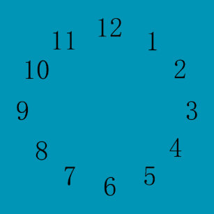 Bondi Blue Color Gifts On Zazzle Bondi Blue Color Kitchen Wall Clock