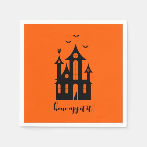 Bone Appetit Halloween Haunted House Orange Napkins