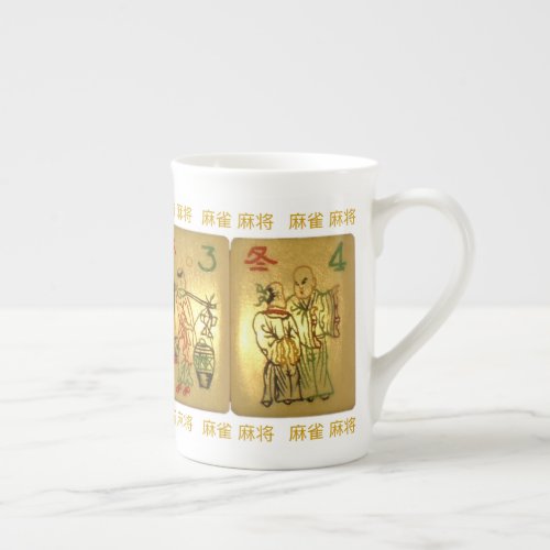 Bone China mug with Season tiles