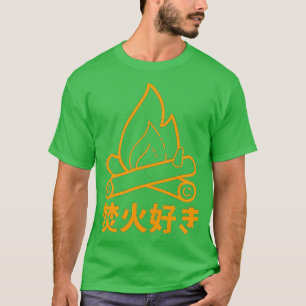 bonfire lovers solo camping funny adventie T-Shirt
