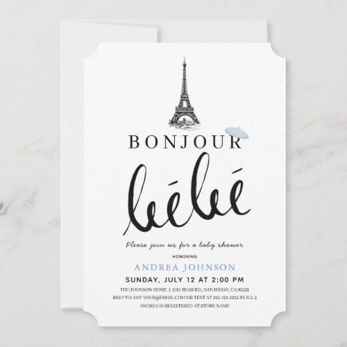 Bonjour Bebe Blue Beret Eiffel Tower Baby Shower Invitation