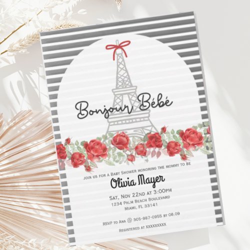 Bonjour Bebe French Paris Elegant Baby Shower Invitation