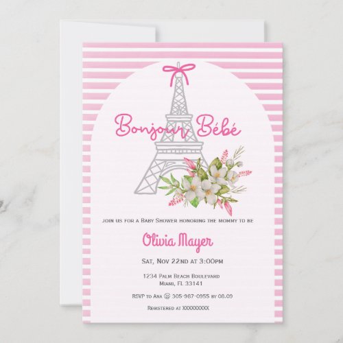 Bonjour Bebe French Paris Pink Girl Baby Shower Invitation