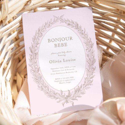 Bonjour Bebe French Patisserie Baby Shower Pink Invitation