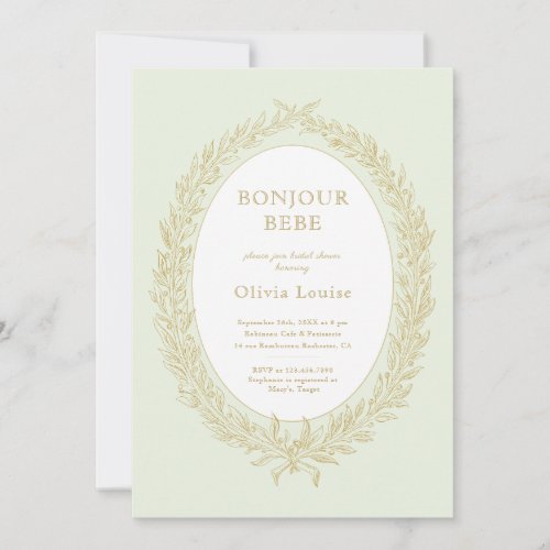 Bonjour Bebe French Patisserie Bridal Shower Green Invitation