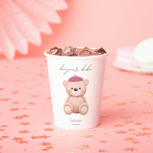 Bonjour Bebe French Watercolor Bear Baby Shower Pa Paper Cups