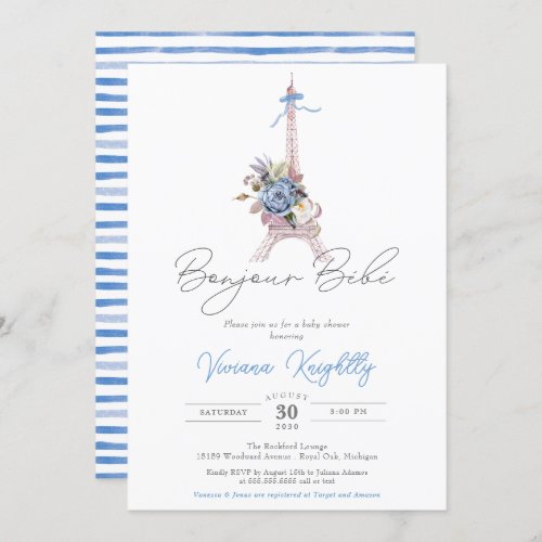 Bonjour Bebe Paris French Blue Stripe Baby Shower Invitation