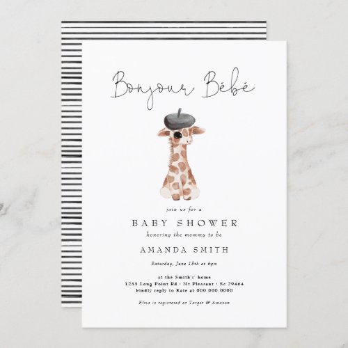 Bonjour Bebe Paris French Giraffe Baby Shower Invitation - Bonjour Bebe Paris French Giraffe Baby Shower Invitation 