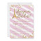 Bonjour Bebe Paris Girl Baby Shower Invitation