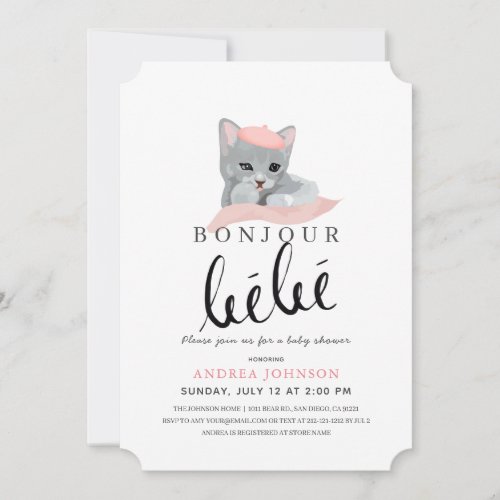 Bonjour Bebe Pink Beret Cat Girl Baby Shower Invitation