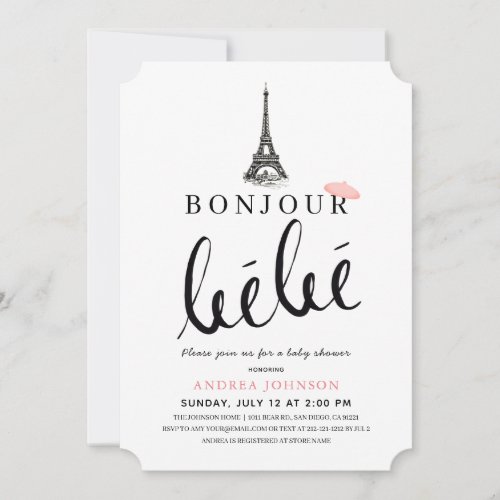 Bonjour Bebe Pink Beret Eiffel Tower Baby Shower Invitation