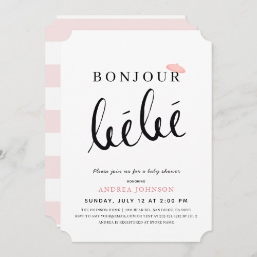 Bonjour Bebe Pink Beret Simple Girl Baby Shower Invitation