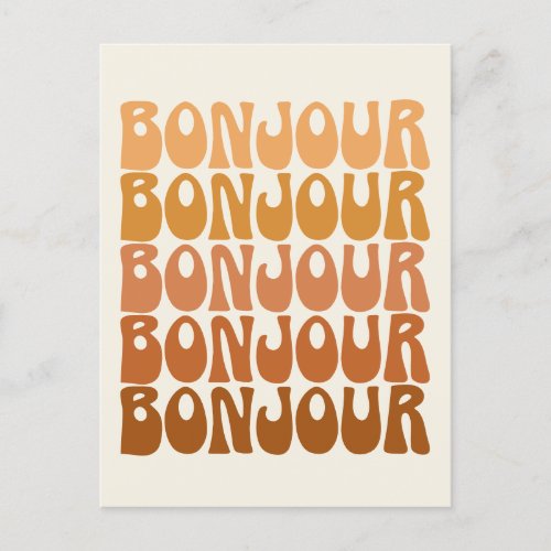 Bonjour  French Hello in Brown Groovy Typography Postcard