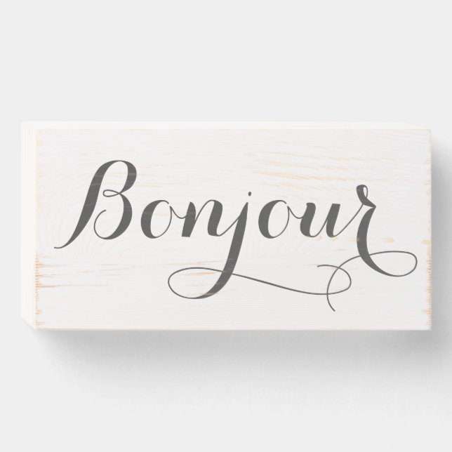 Bonjour Hello French Elegant Wood Box Sign (Front Horizontal)